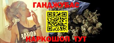 крисы Краснознаменск