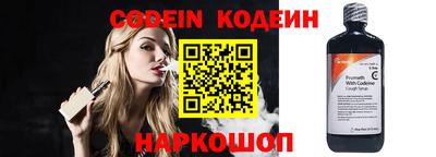каннабис Краснодар