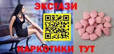 каннабис Краснодар