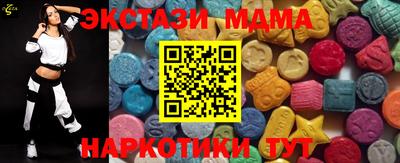 каннабис Краснодар