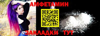 крисы Краснознаменск