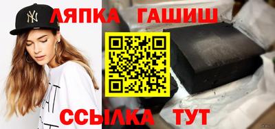 крисы Краснознаменск