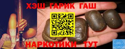 соль ск Кунгур