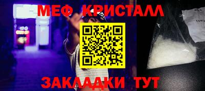 mix Кумертау